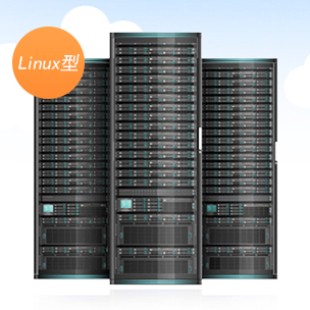 网站空间租用PHP专用linux虚拟主机购买服务_linux虚拟主机配置推荐
