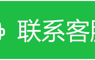 客户反馈网站后台无法上传图片 怎么办？