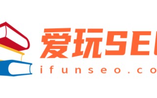 臻希上线企业博客爱玩SEO